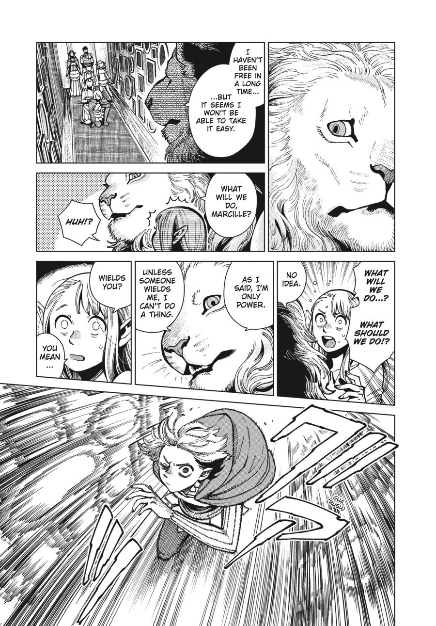 Page 3 of Chapter 75