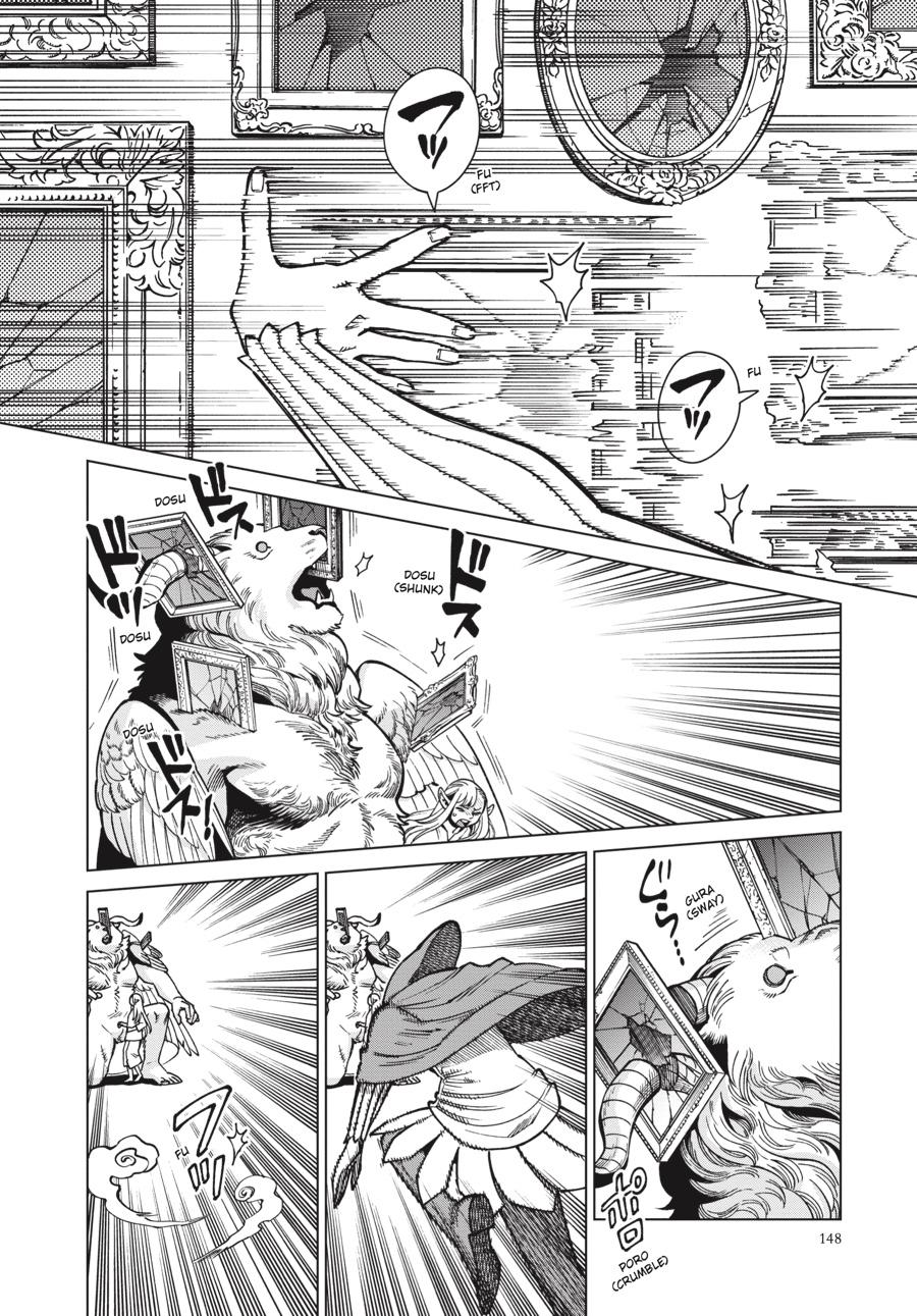 Page 4 of Chapter 75