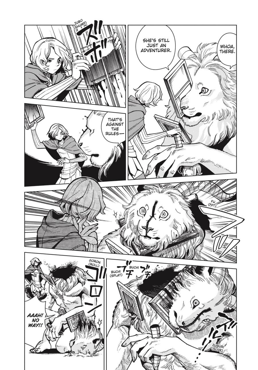 Page 6 of Chapter 75
