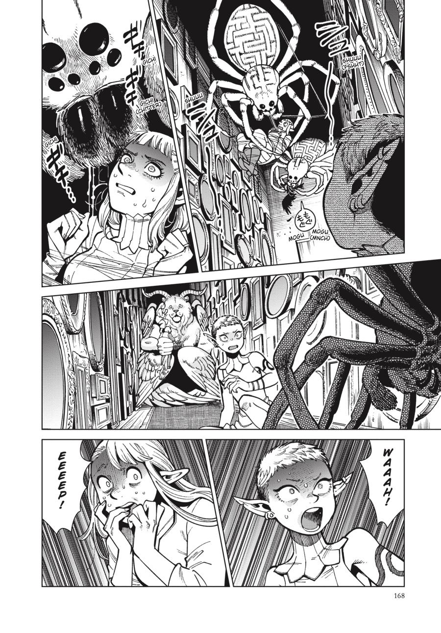 Page 24 of Chapter 75