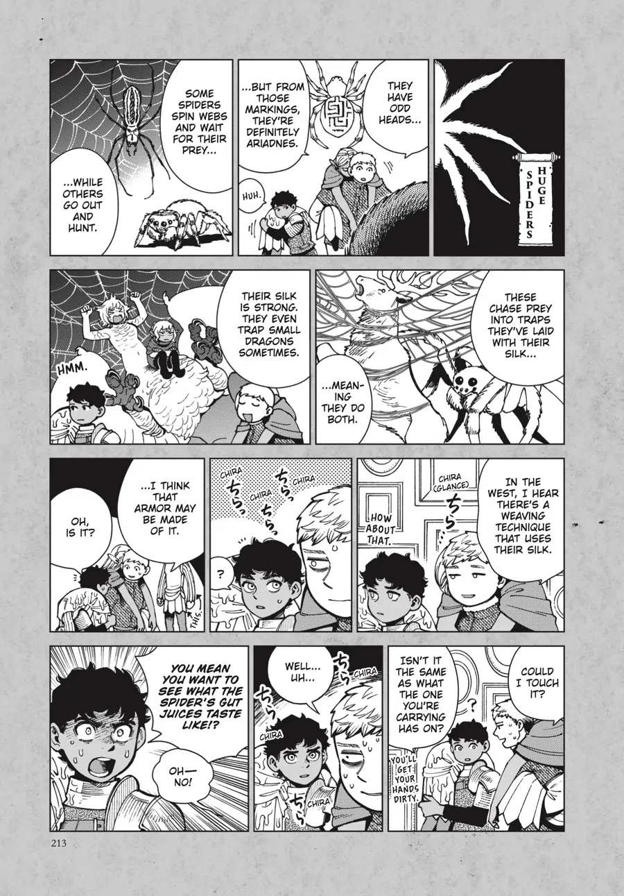 Page 2 of Chapter 76.5