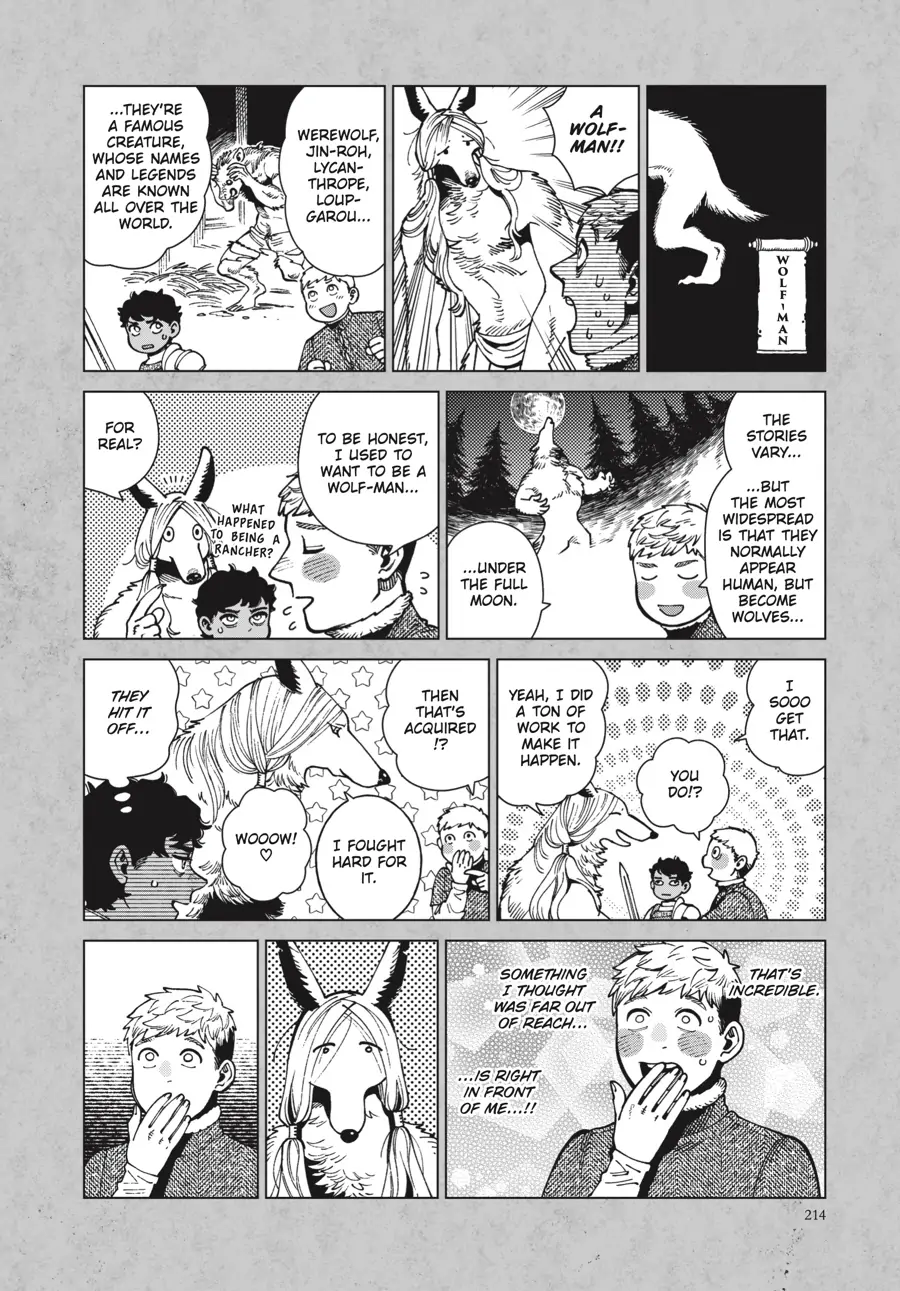 Page 3 of Chapter 76.5