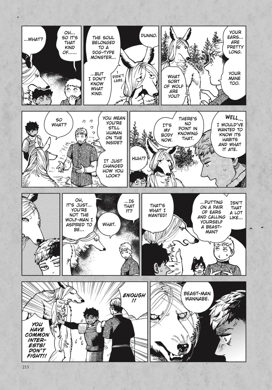 Page 4 of Chapter 76.5