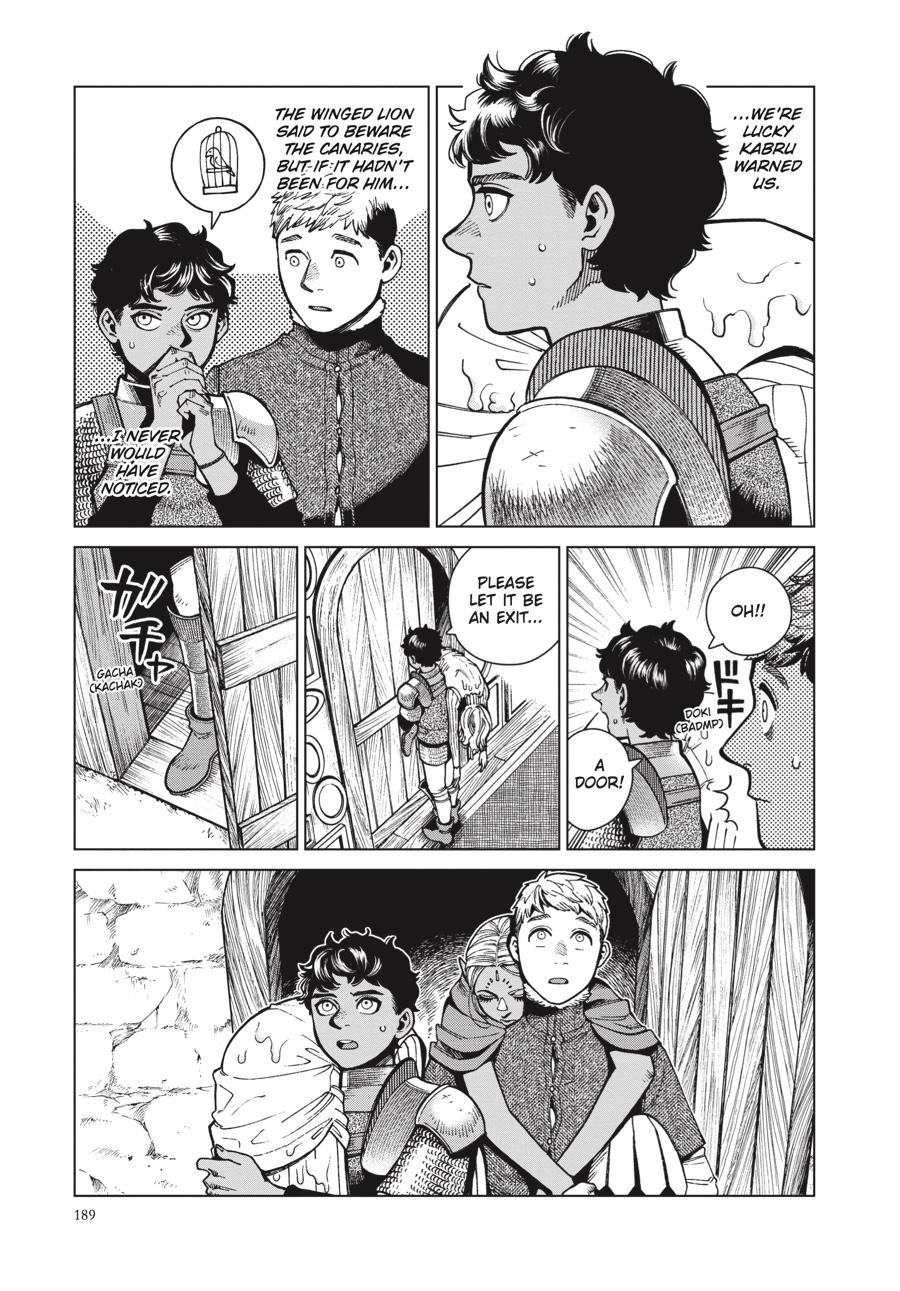 Page 13 of Chapter 76