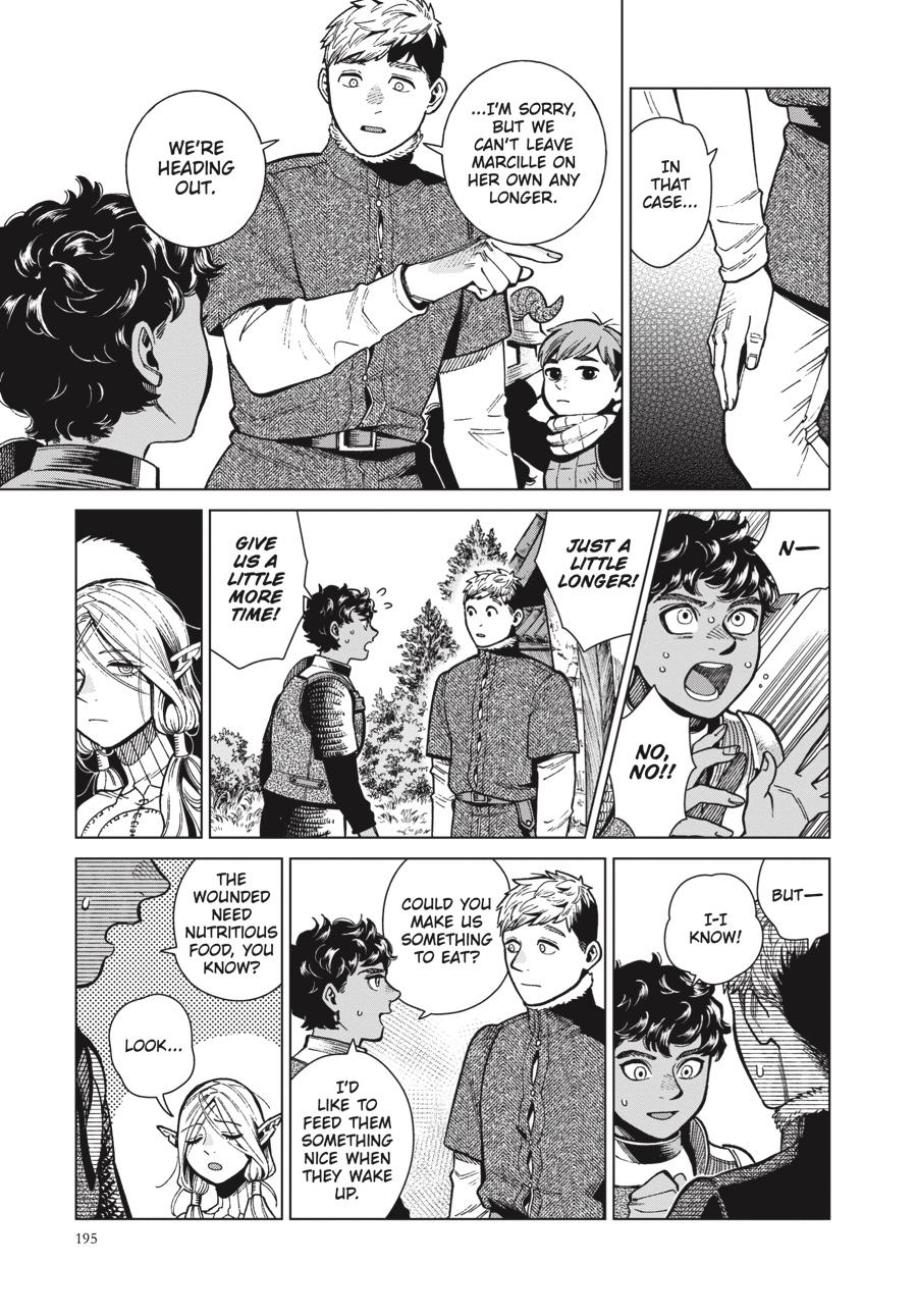 Page 19 of Chapter 76
