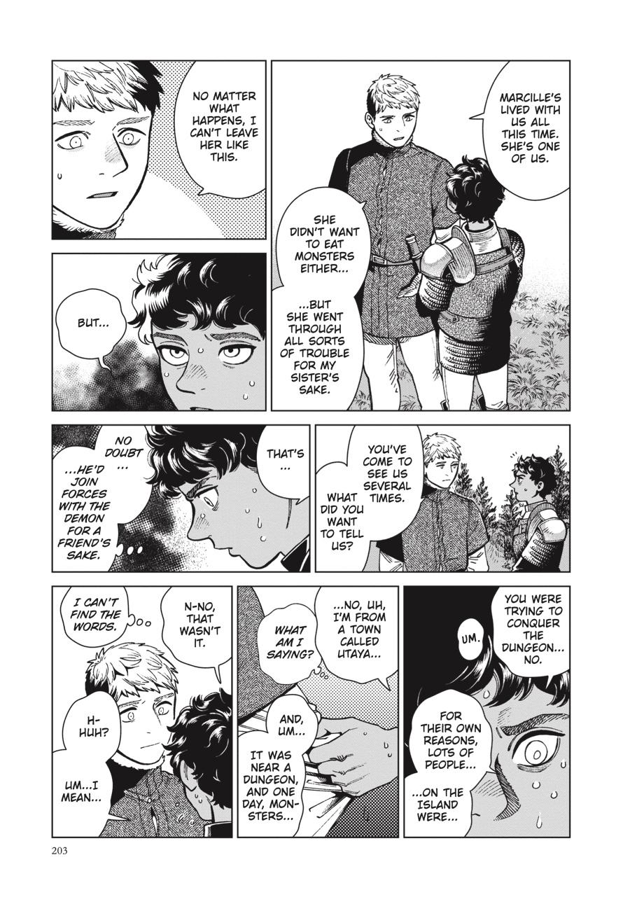 Page 27 of Chapter 76