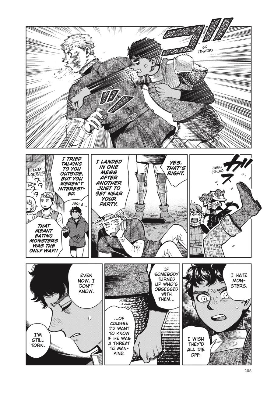 Page 30 of Chapter 76