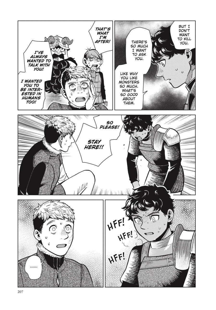 Page 31 of Chapter 76