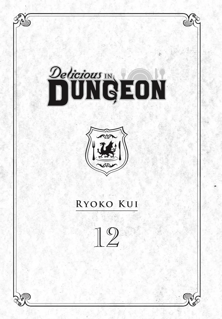 Page 2 of Chapter 77
