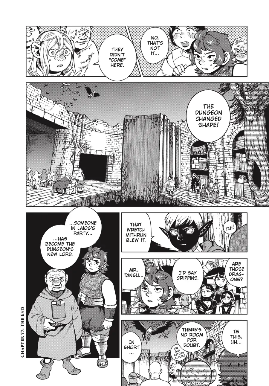 Page 15 of Chapter 77