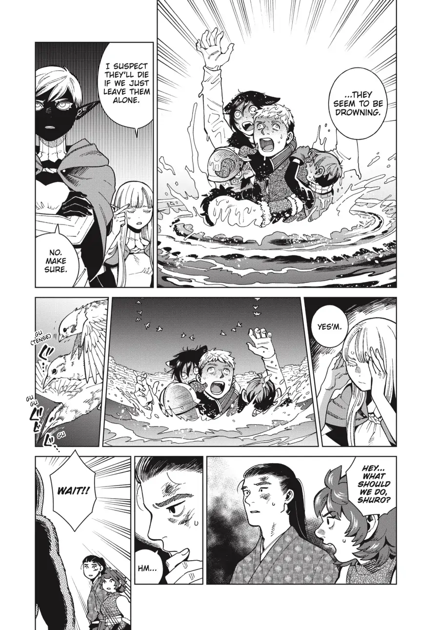 Page 13 of Chapter 78