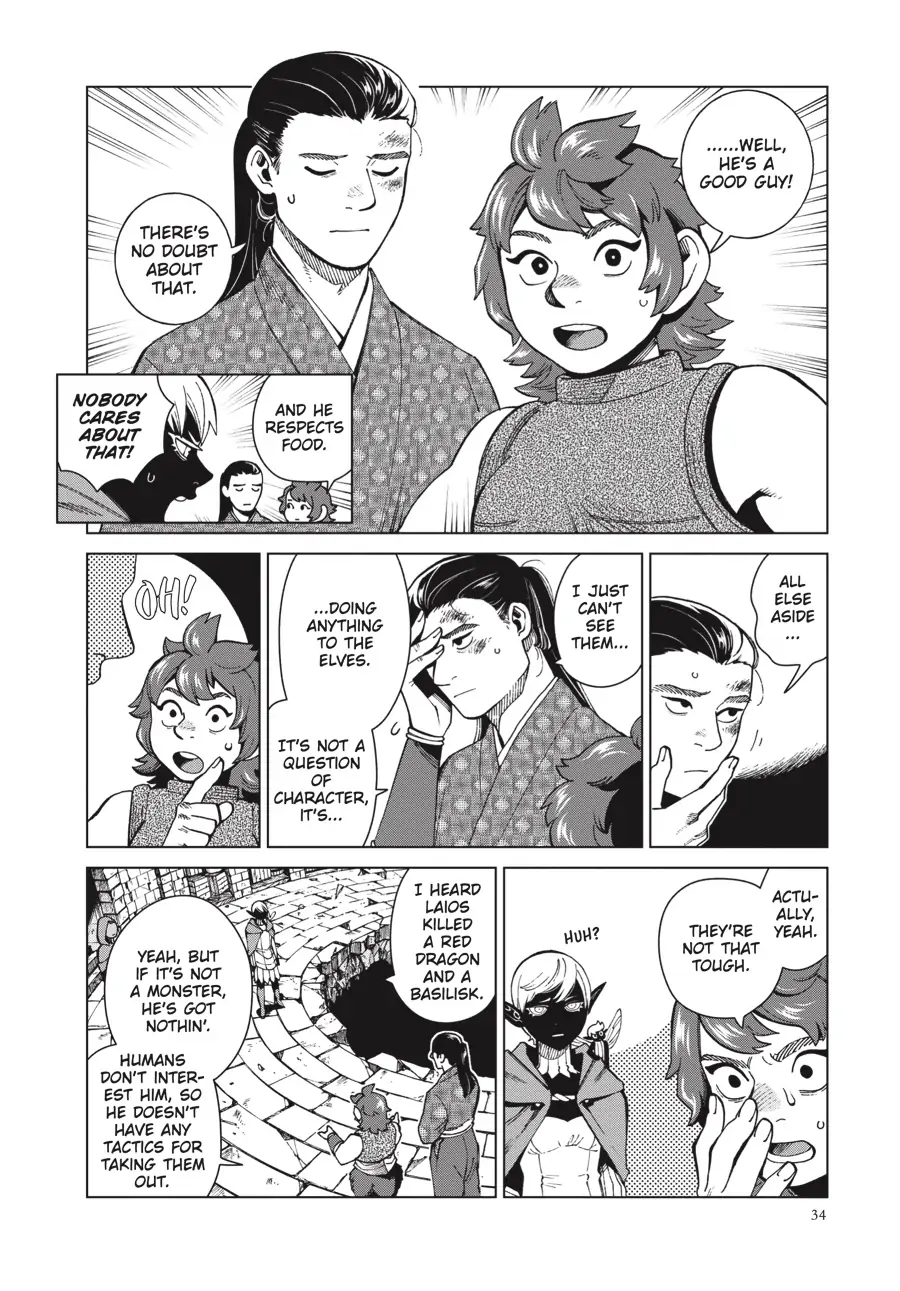 Page 18 of Chapter 78
