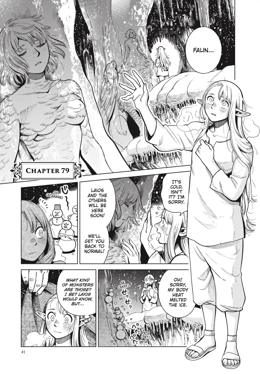 Page 1 of Chapter 79