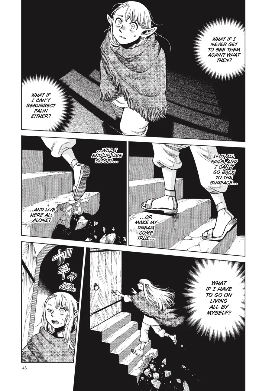 Page 3 of Chapter 79