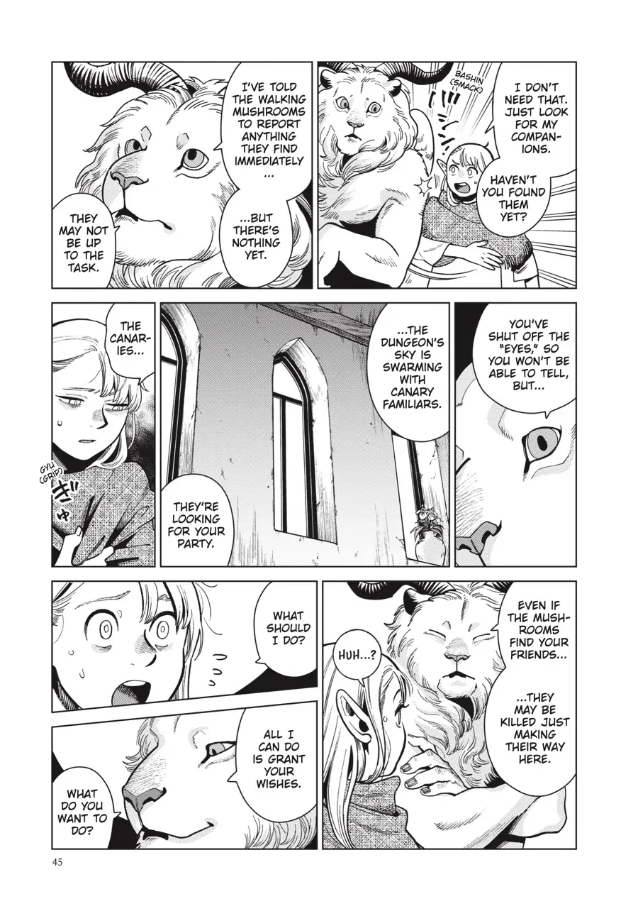 Page 5 of Chapter 79