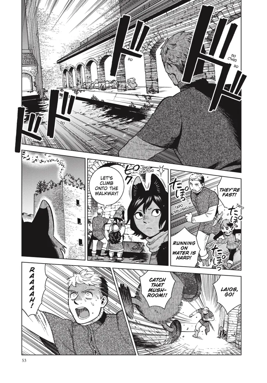 Page 13 of Chapter 79