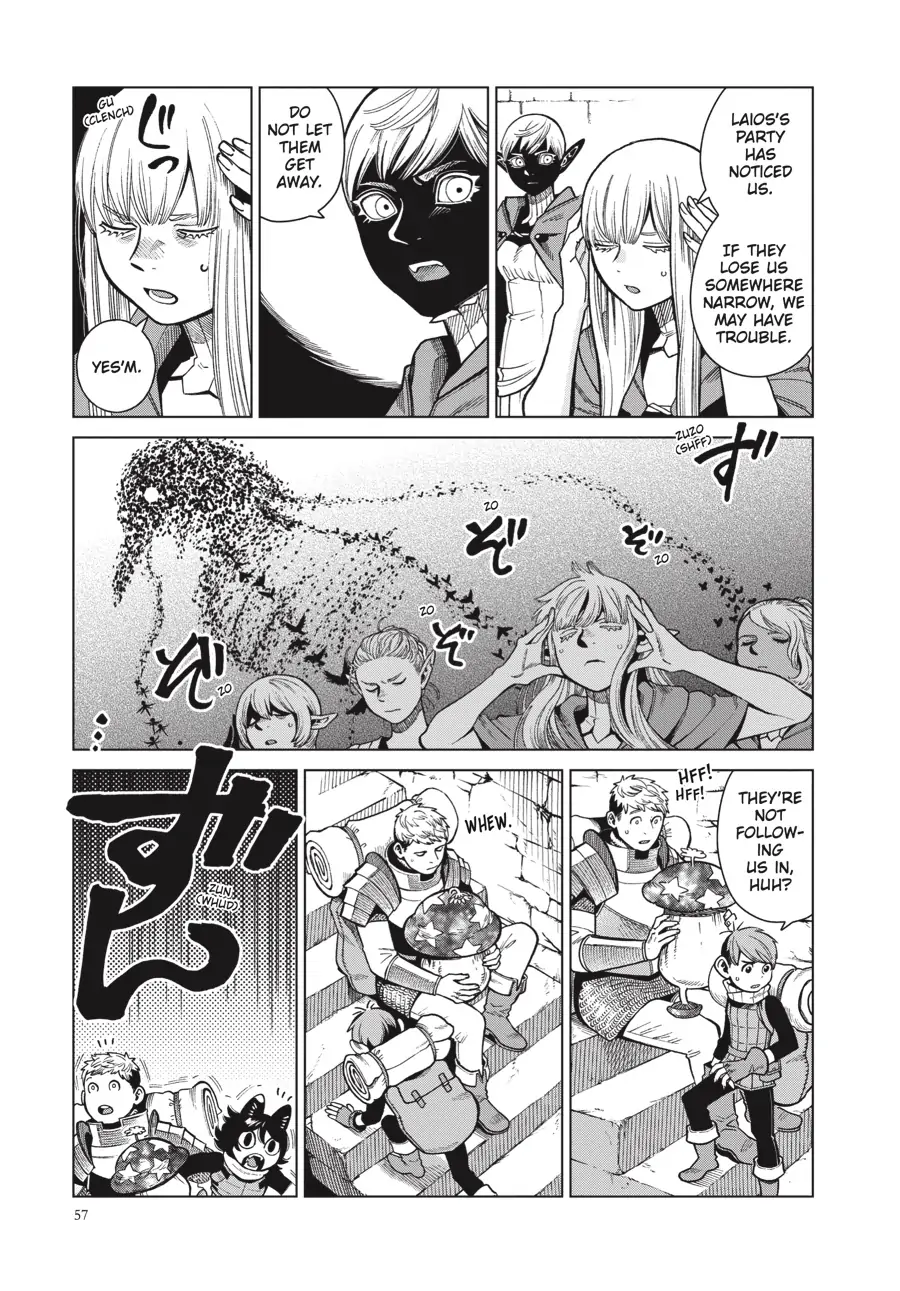 Page 17 of Chapter 79