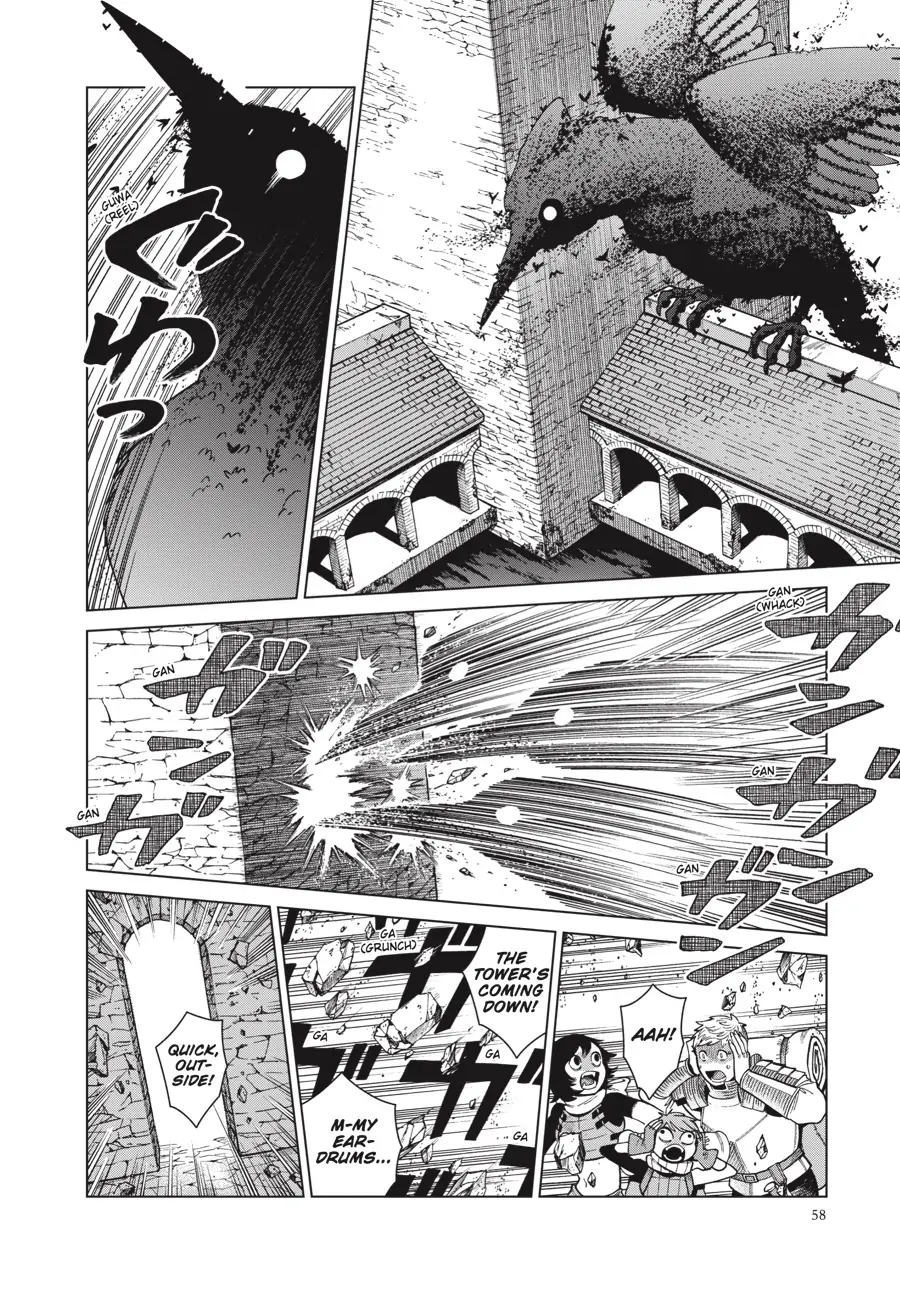 Page 18 of Chapter 79