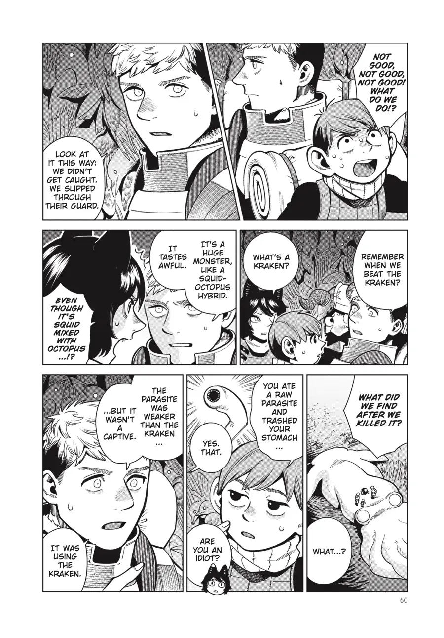 Page 20 of Chapter 79