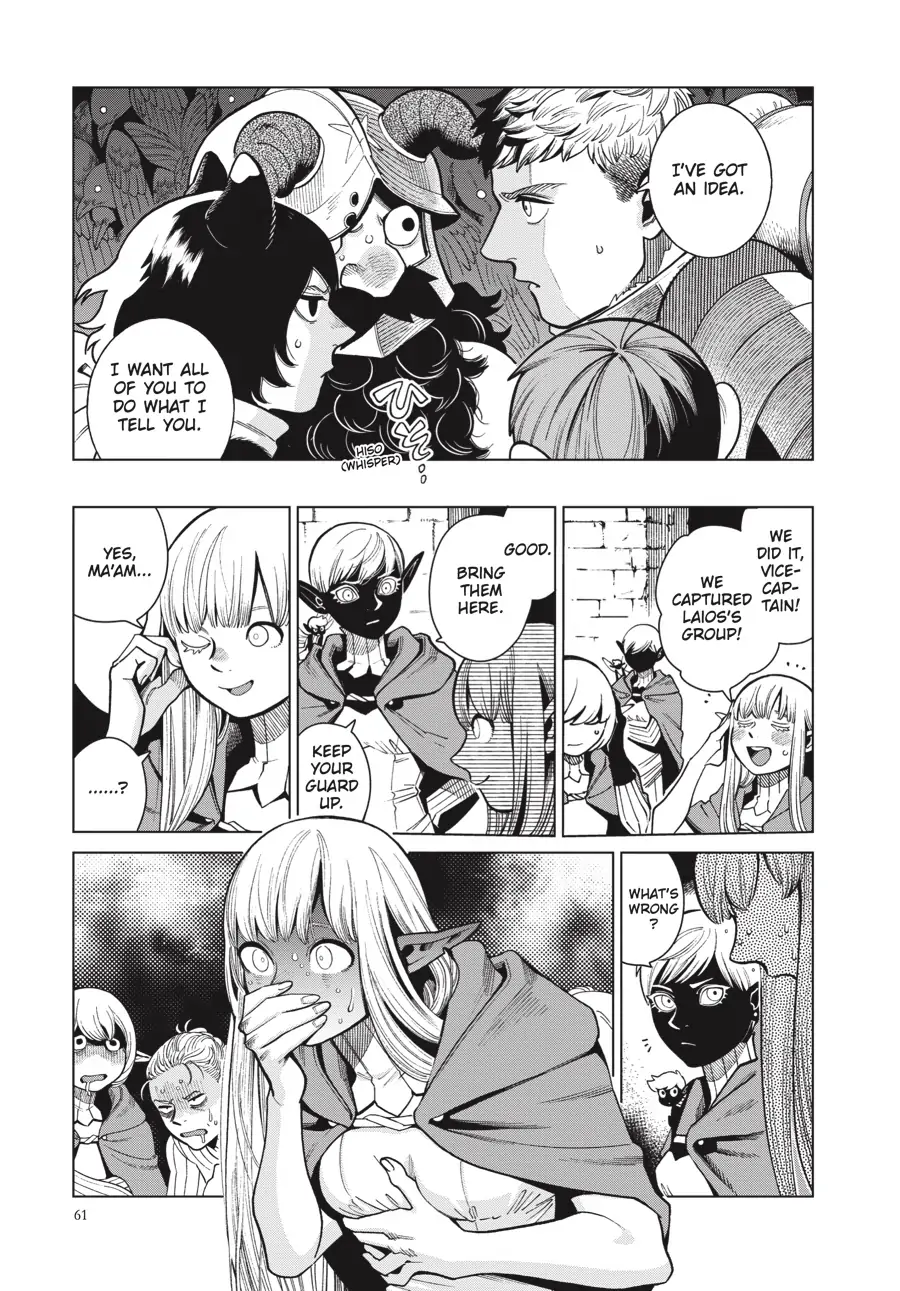 Page 21 of Chapter 79