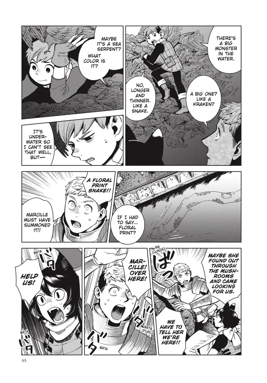 Page 25 of Chapter 79