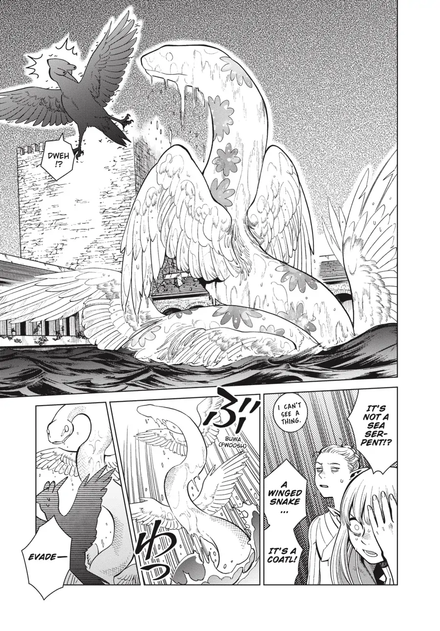 Page 27 of Chapter 79