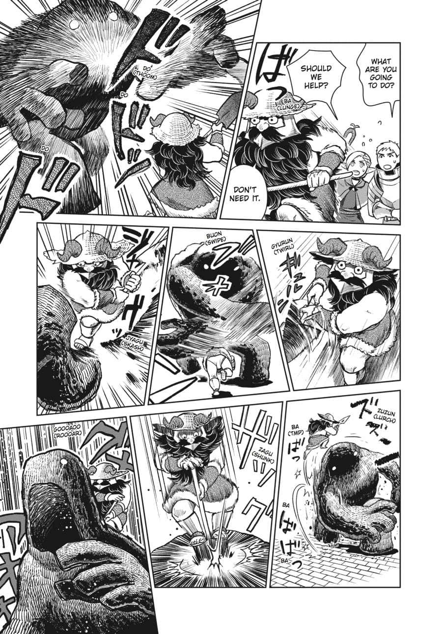 Page 11 of Chapter 8