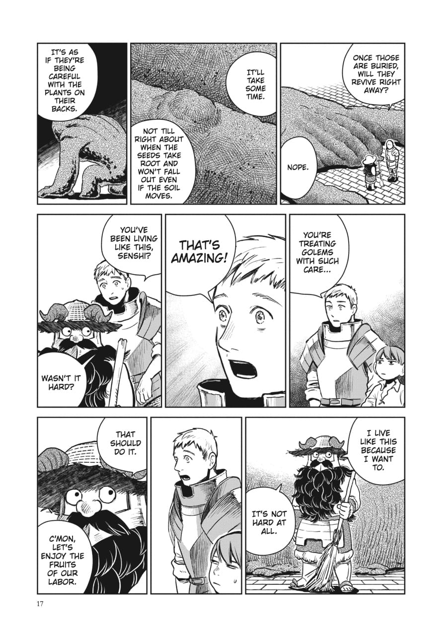 Page 17 of Chapter 8