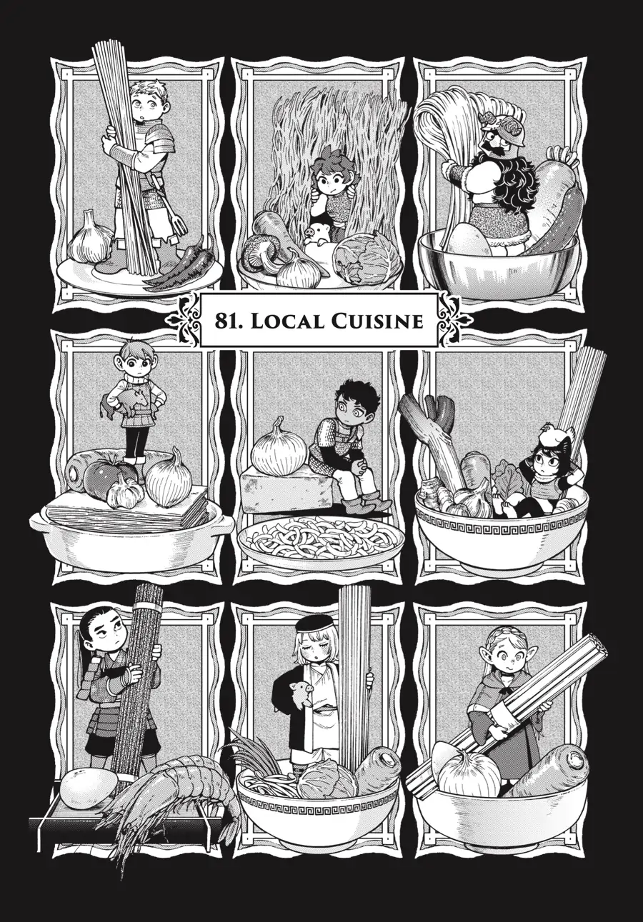 Page 1 of Chapter 81