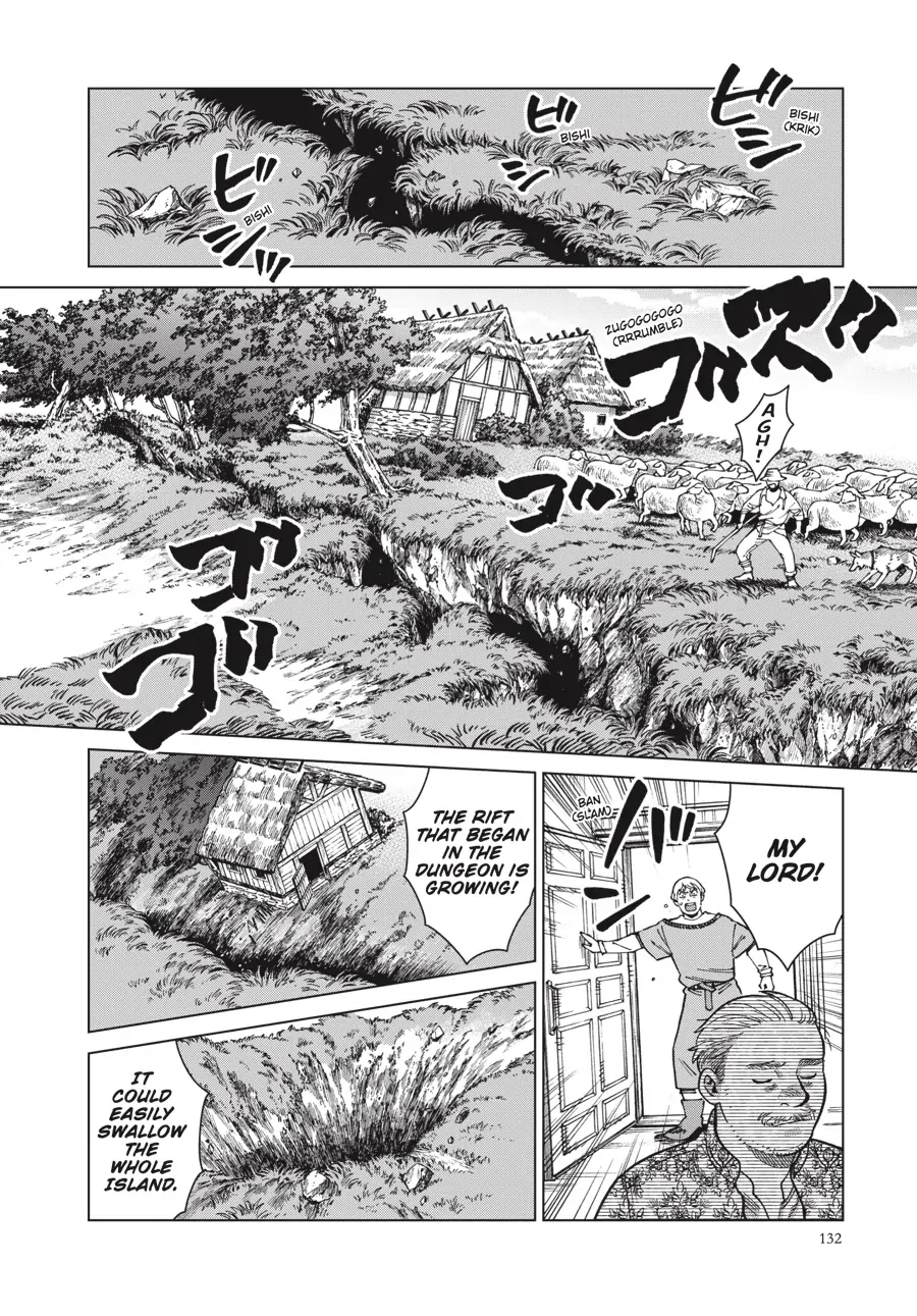 Page 4 of Chapter 82