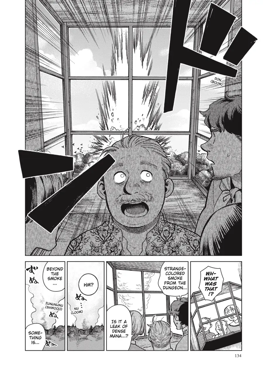 Page 6 of Chapter 82