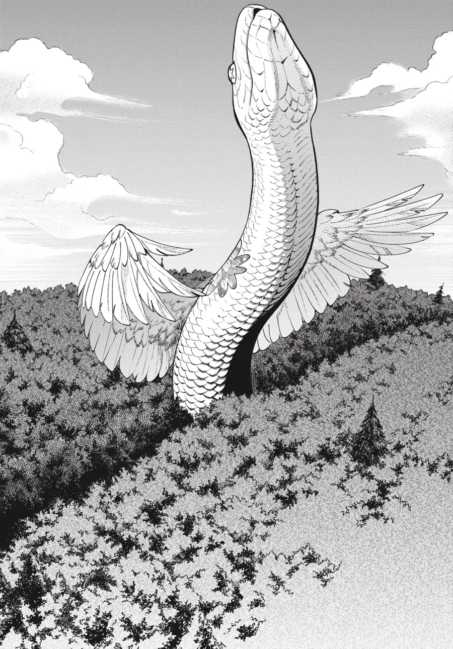 Page 7 of Chapter 82