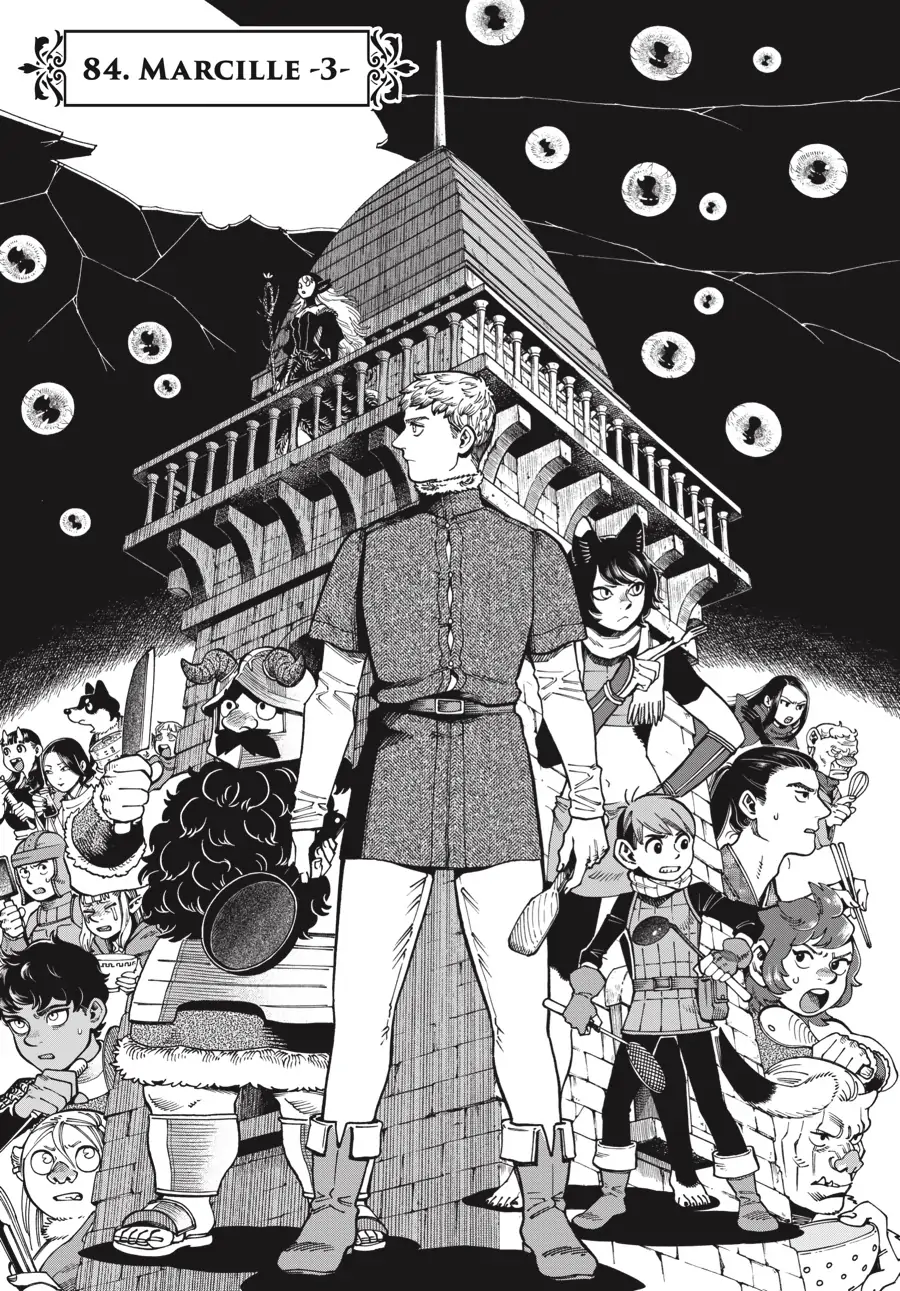 Page 1 of Chapter 84