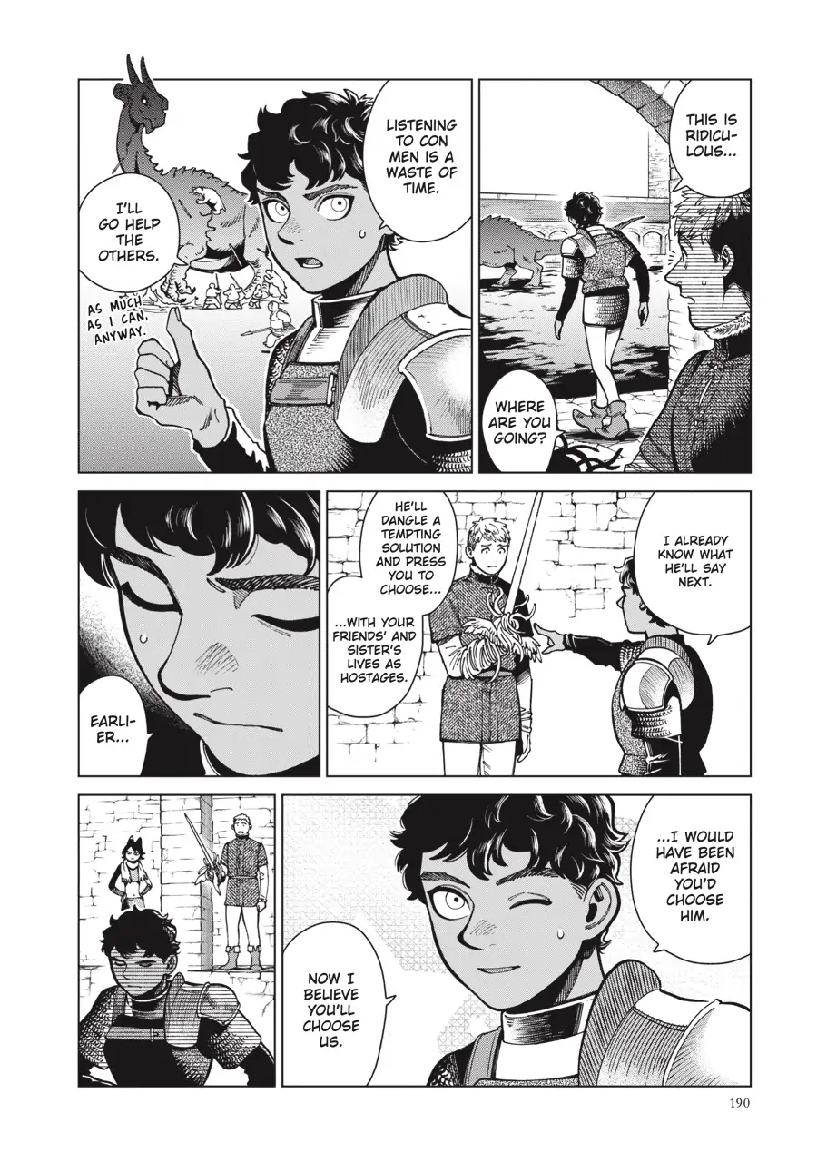 Page 24 of Chapter 84