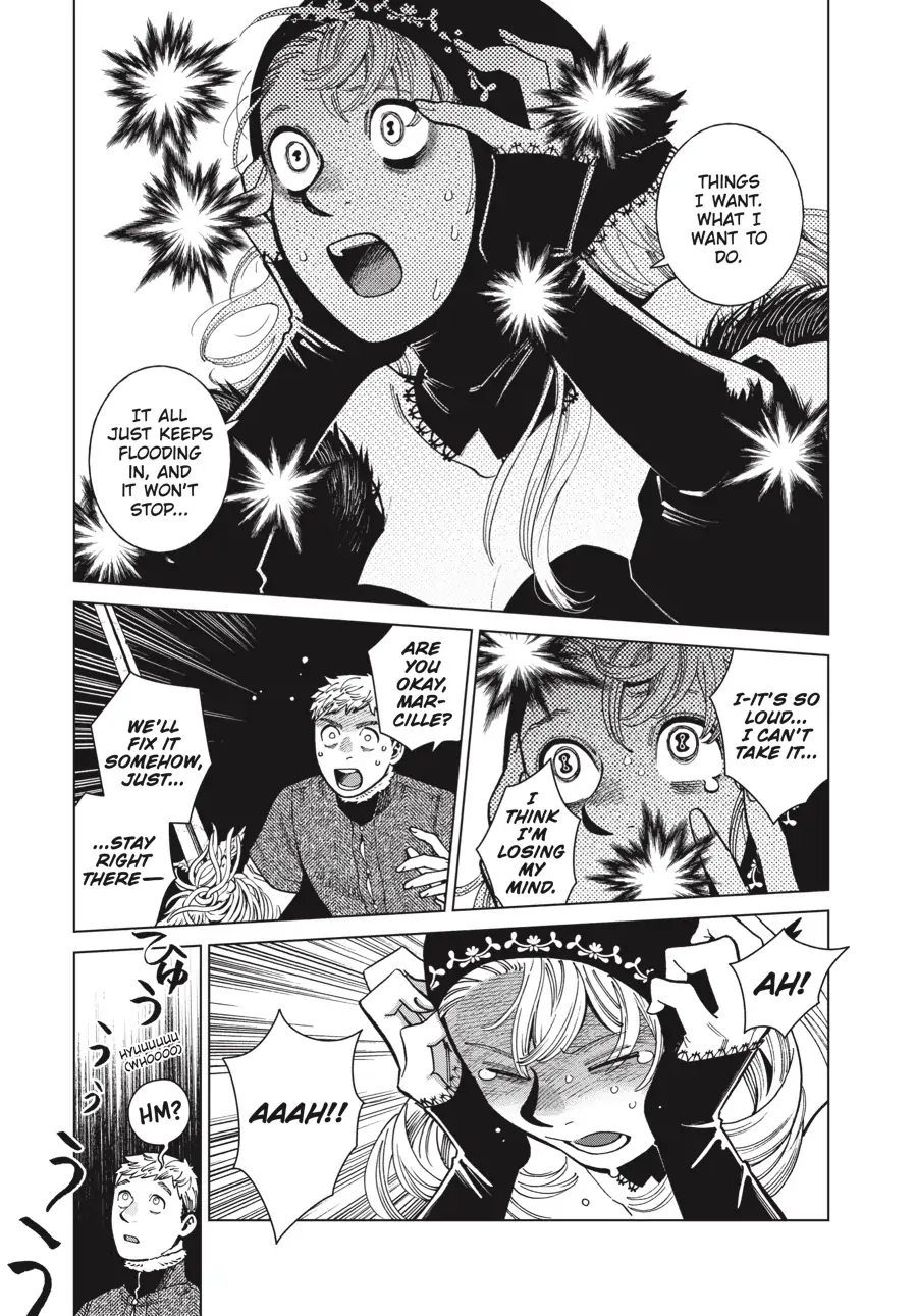 Page 5 of Chapter 85