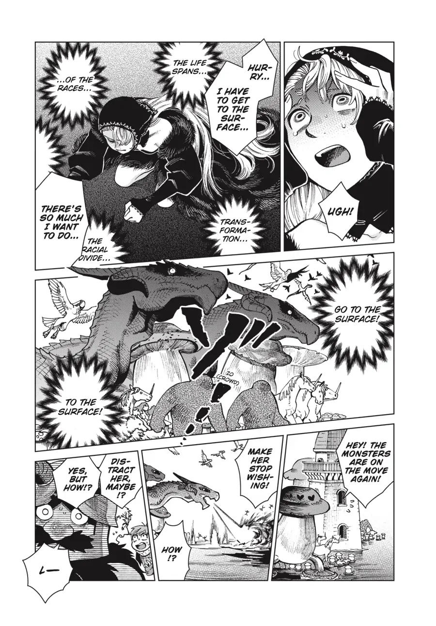 Page 9 of Chapter 85