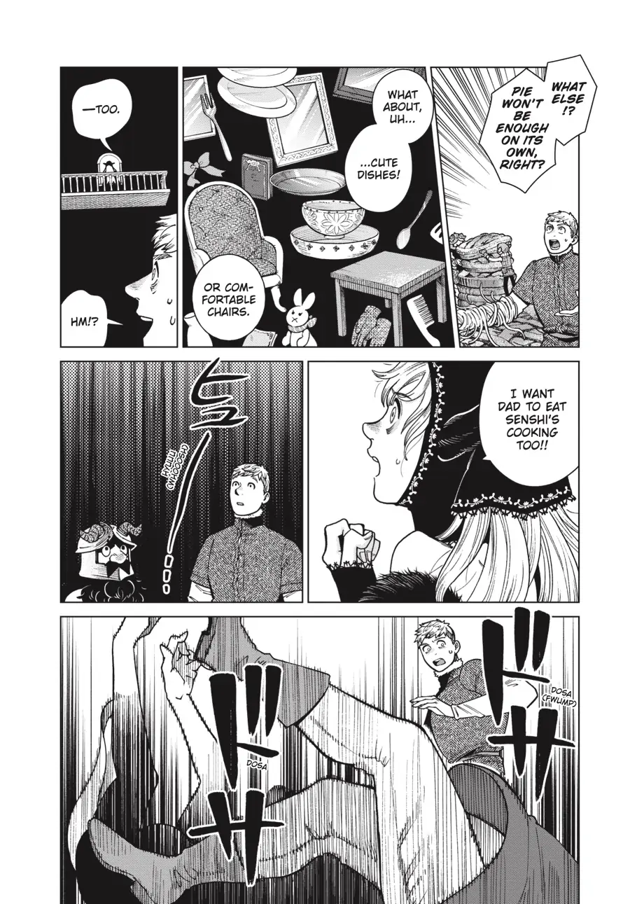 Page 14 of Chapter 85