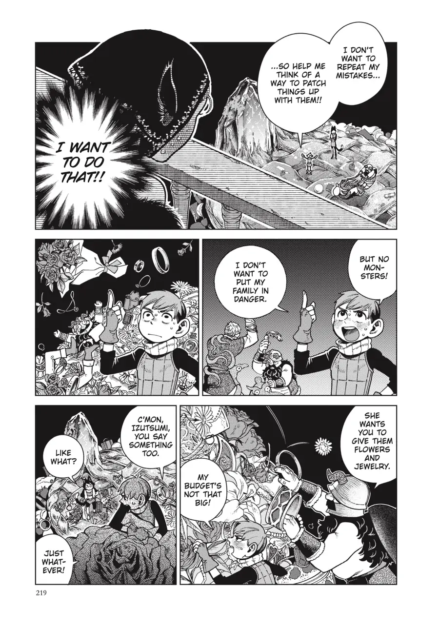 Page 17 of Chapter 85