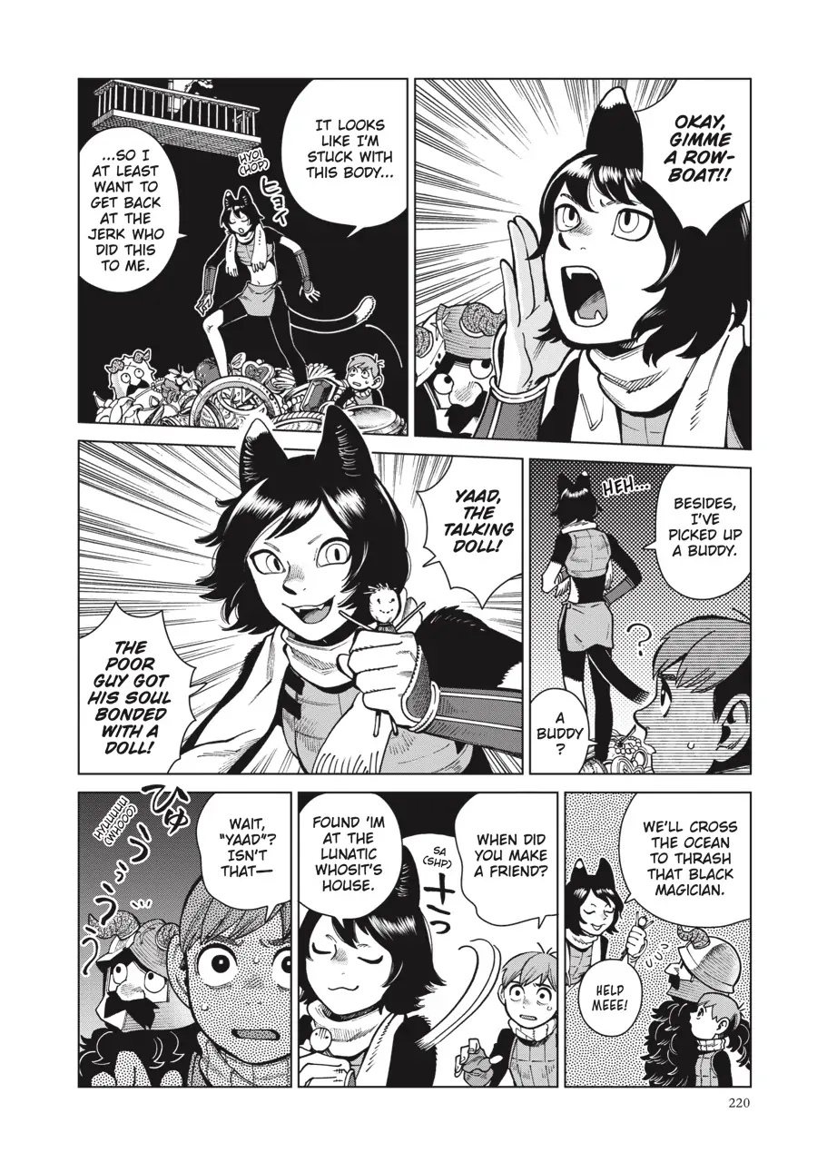 Page 18 of Chapter 85