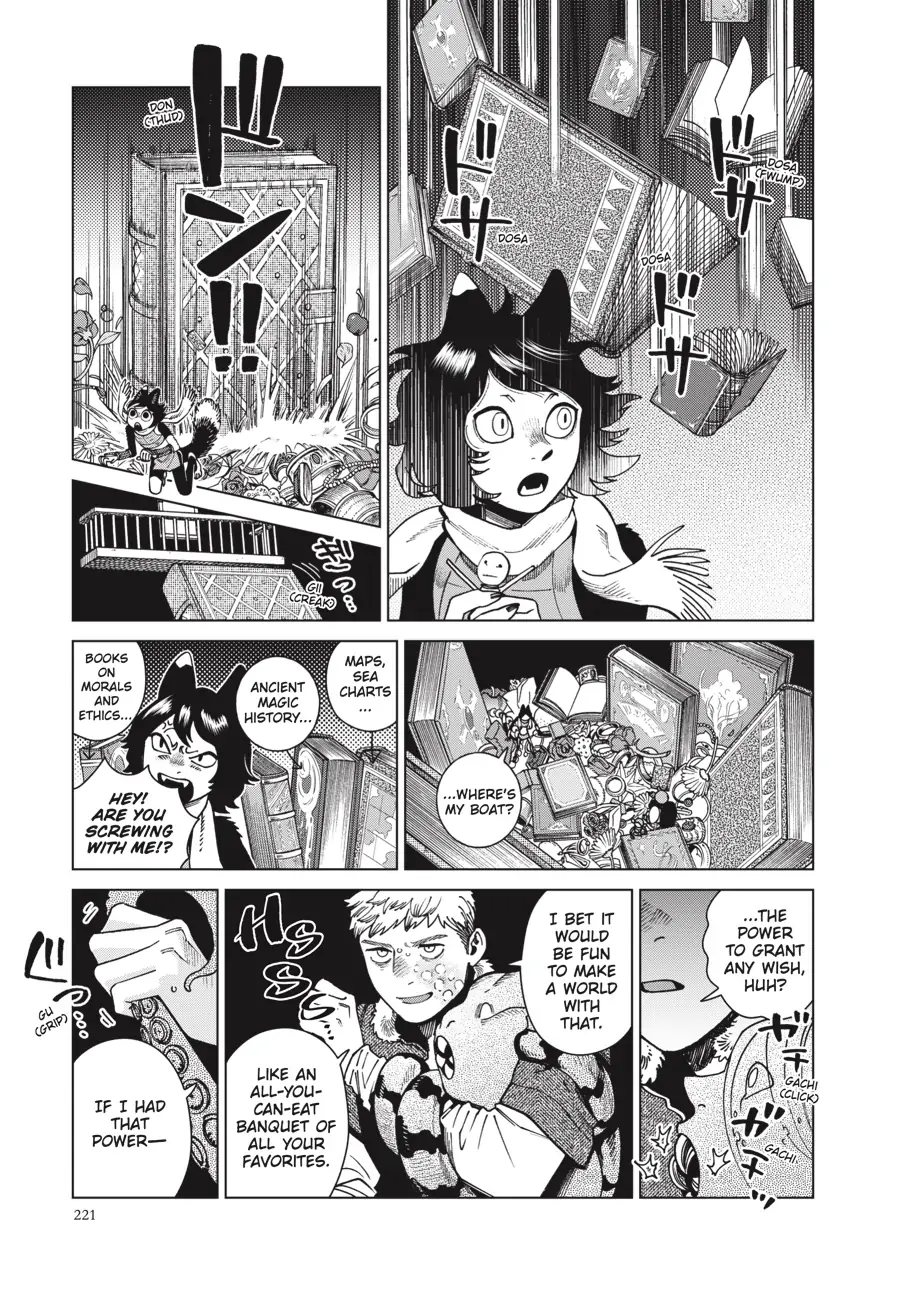 Page 19 of Chapter 85