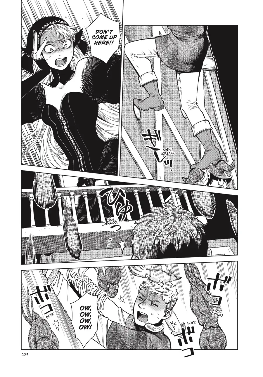 Page 23 of Chapter 85