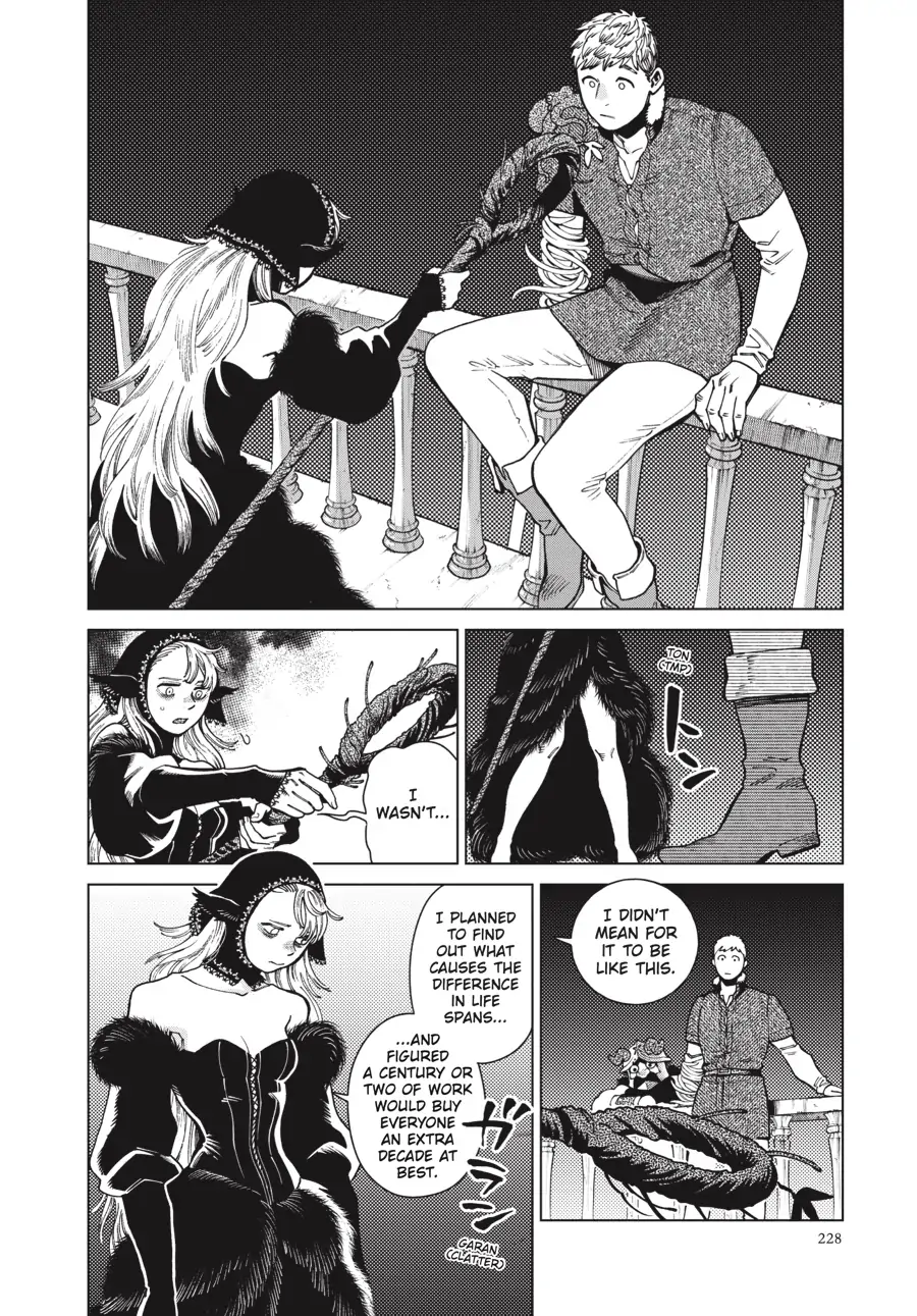 Page 26 of Chapter 85