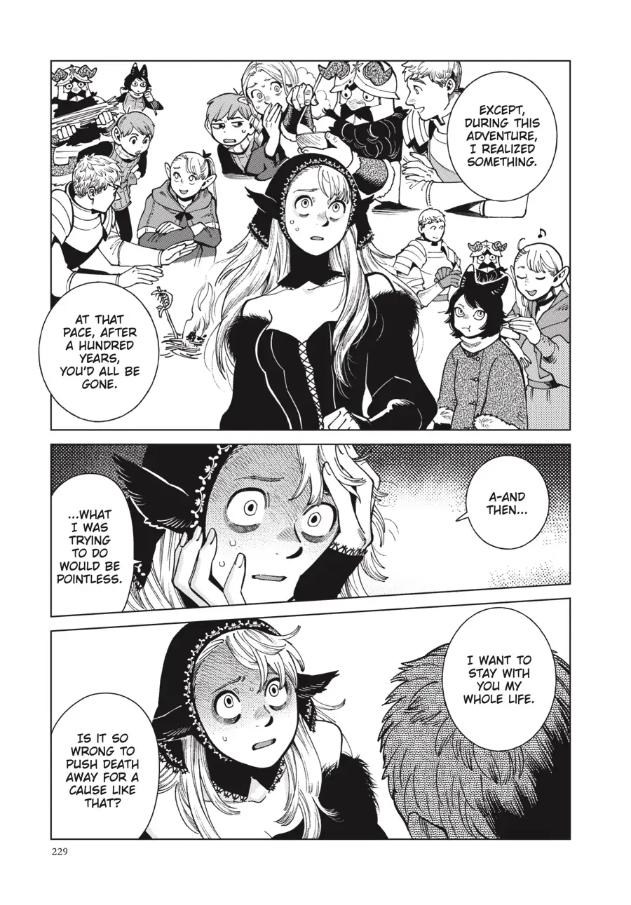 Page 27 of Chapter 85