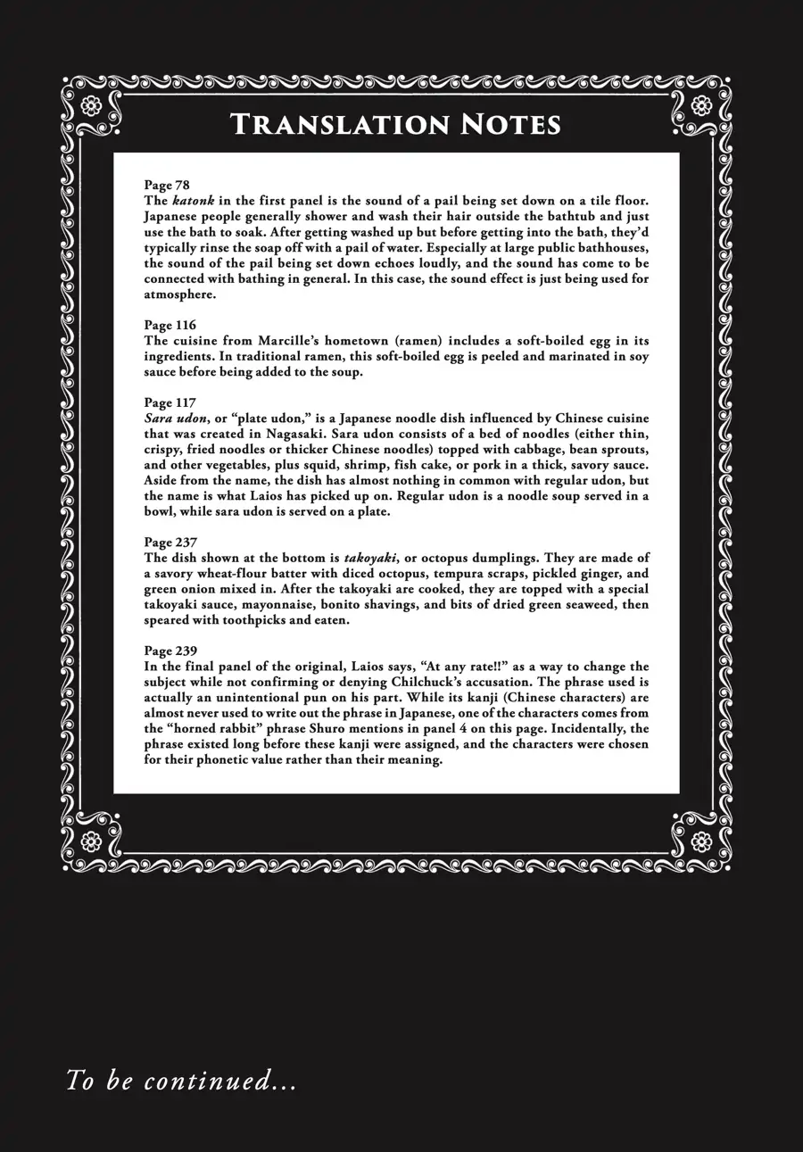Page 33 of Chapter 85