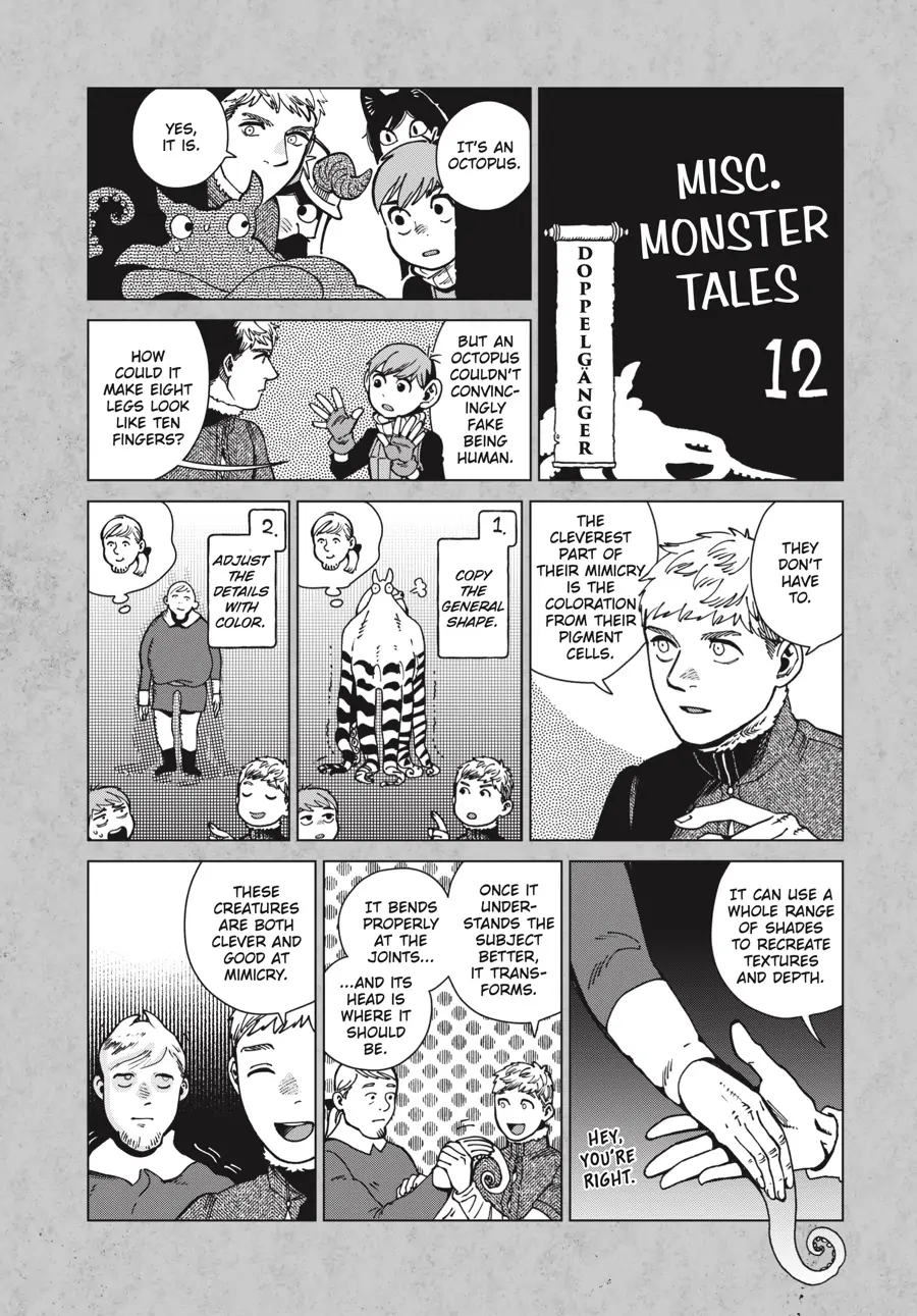 Page 1 of Chapter 85.5