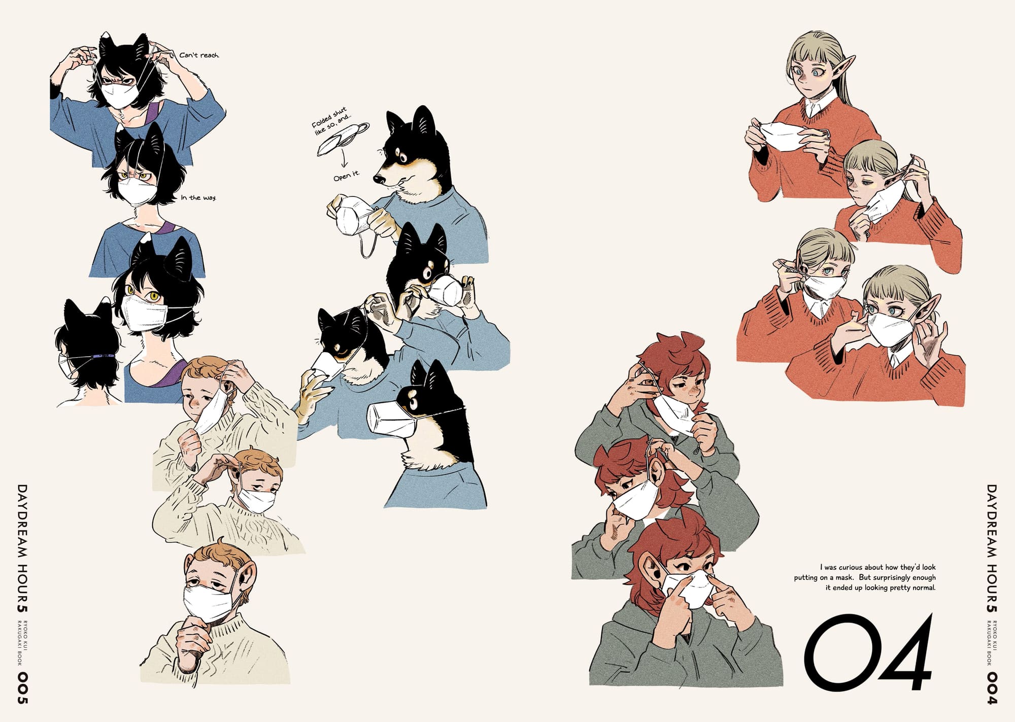 Page 6 of Chapter 86.1