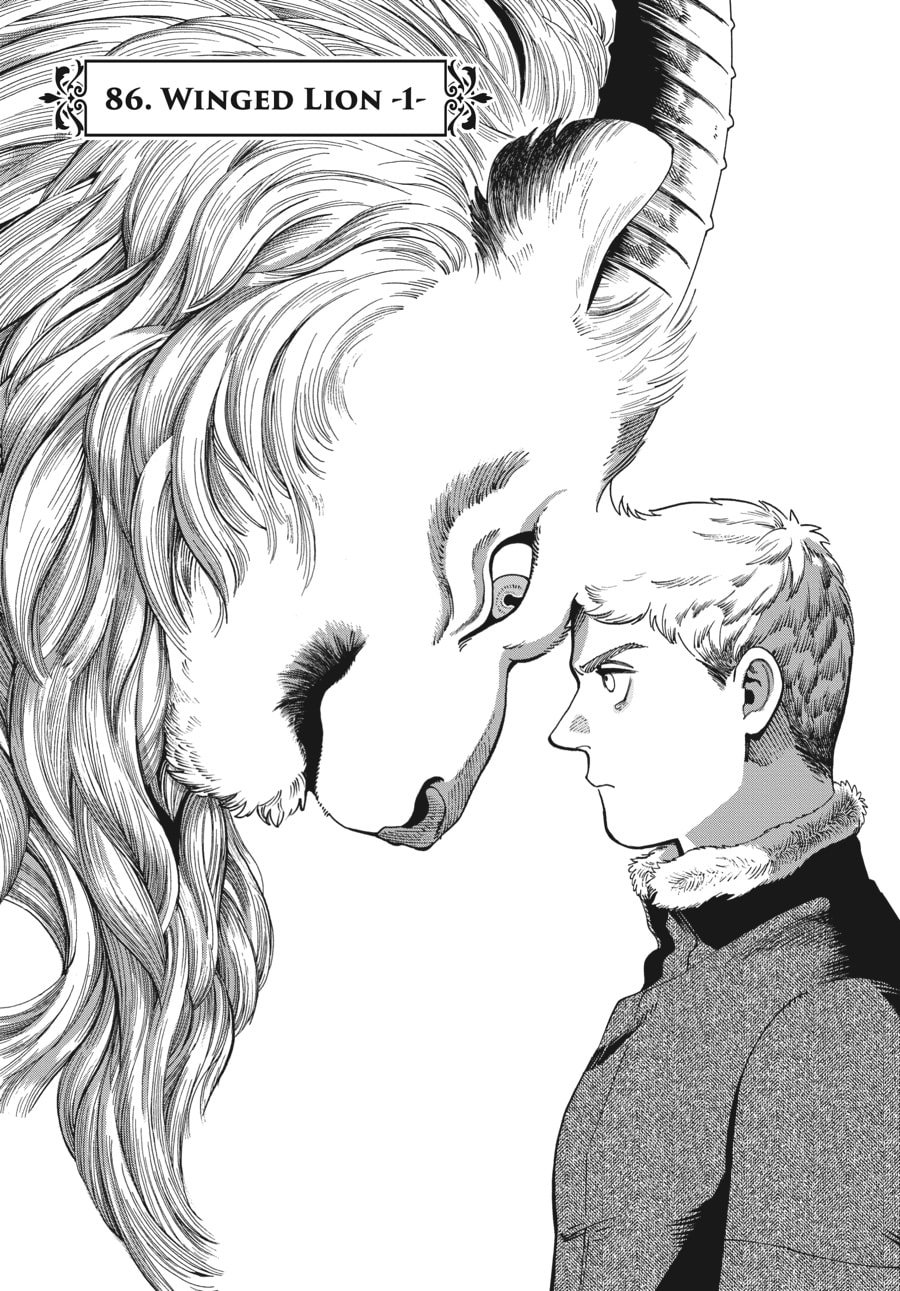 Page 5 of Chapter 86