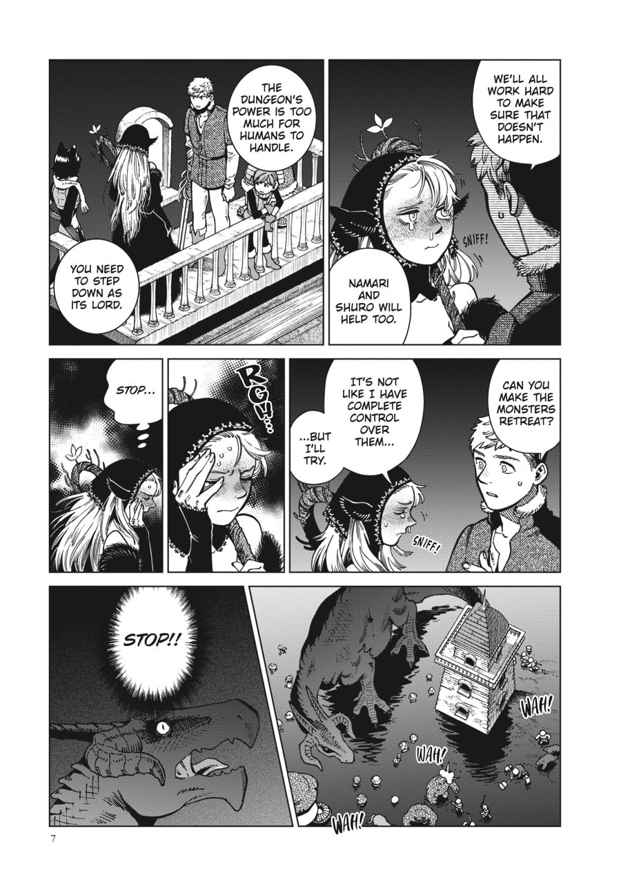 Page 7 of Chapter 86