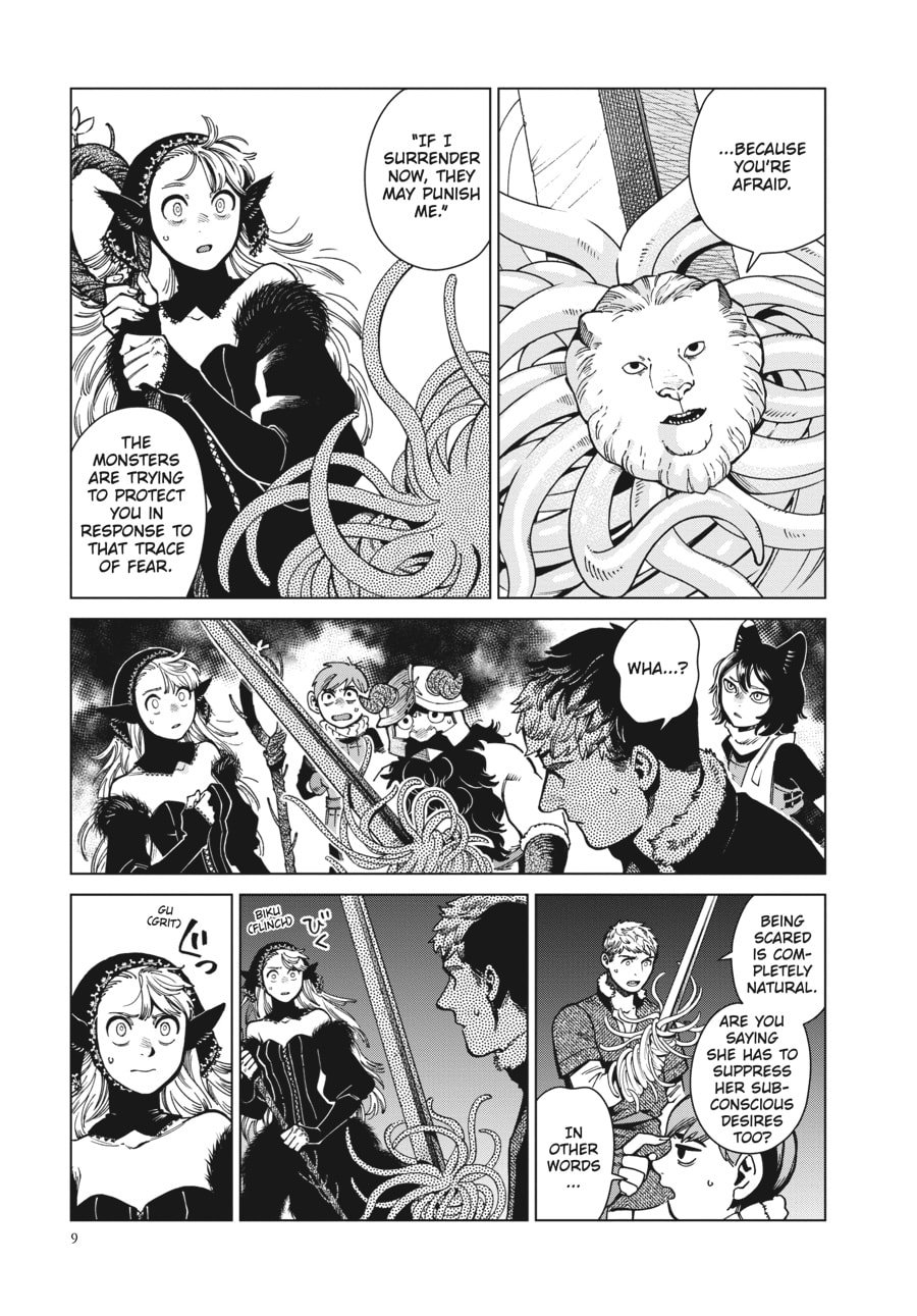 Page 9 of Chapter 86