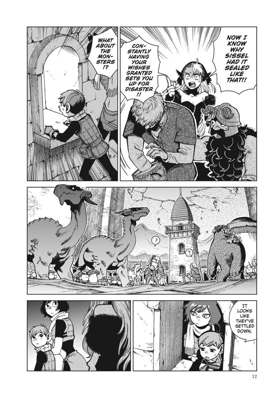 Page 12 of Chapter 86